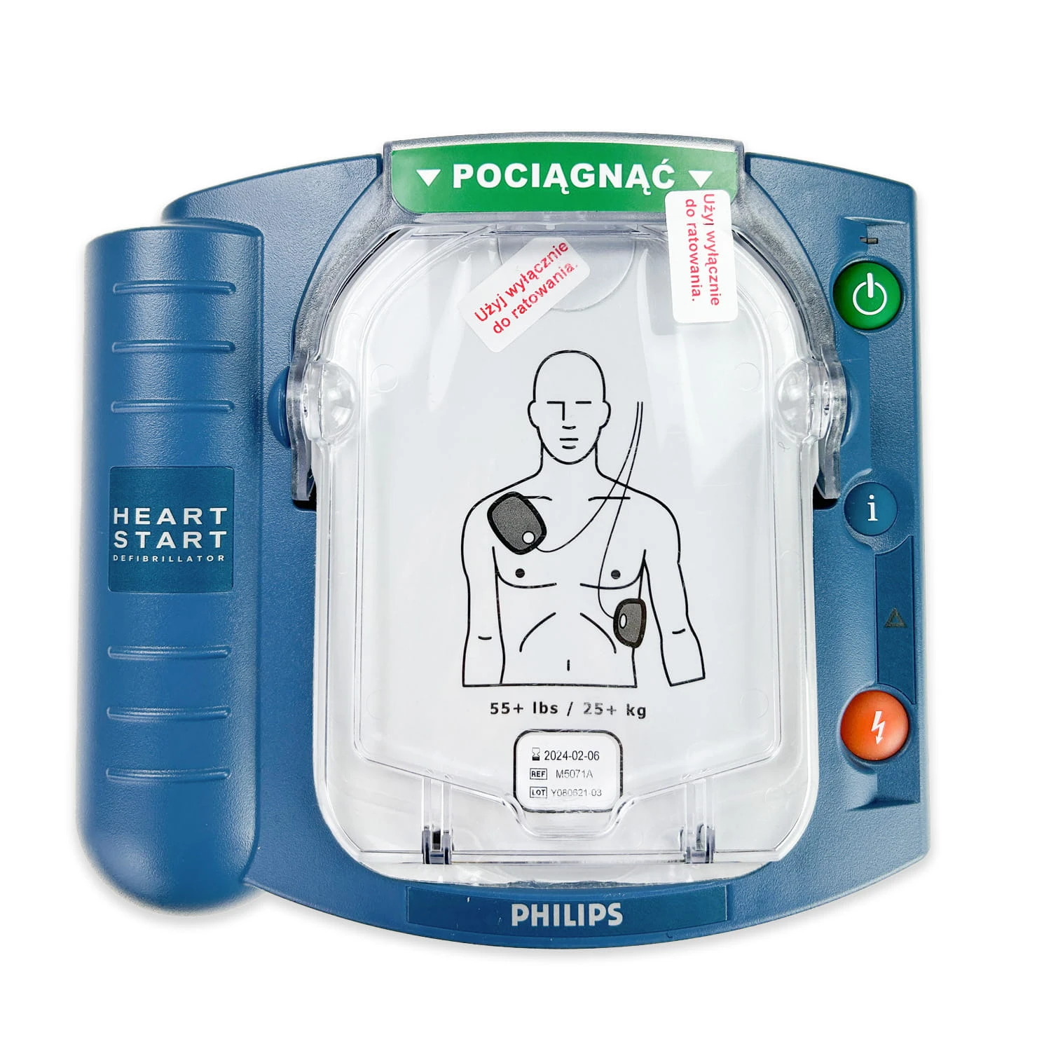 Defibrylator AED Philips HS1 w torbie Standard - obrazek 2